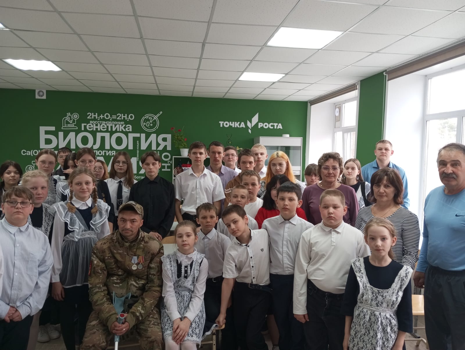 Встреча с участником СВО.